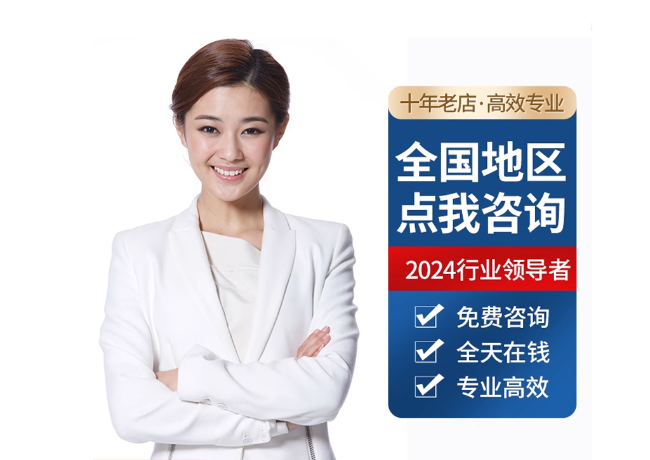保山离职公积金代提